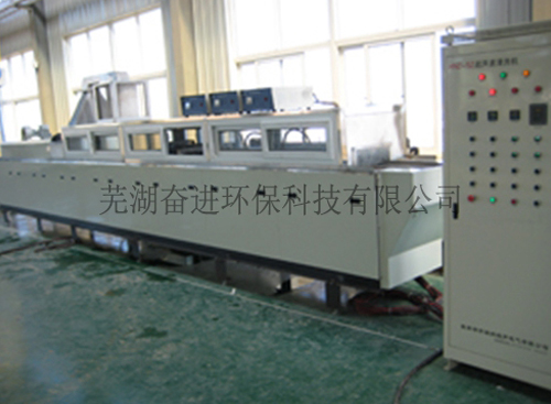 自動超聲波清洗機清洗線